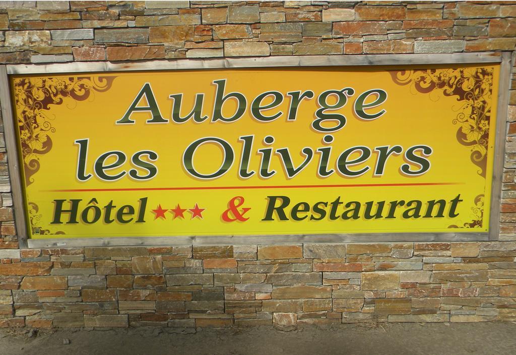 Auberge Les Oliviers Люссиана Экстерьер фото